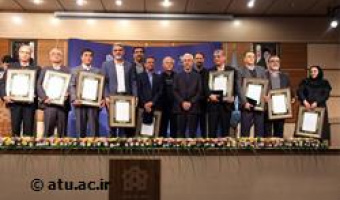 بیست و ششمین آئین نکوداشت اعضای هیئت علمی نمونۀ کشوری برگزار شد