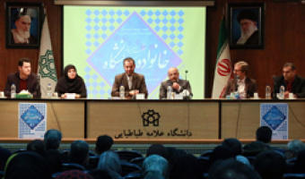 دکتر سلیمی: دانشگاه باید به محل رشد عقلانیت و خلاقیت تبدیل شود