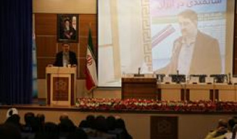 رئیس دانشگاه: فرهنگ اسلامی می تواند زمینه ساز پیوستگی بازیگران منطقه ای باشد 
