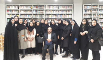 برگزاری اولین تور آشنایی با منابع اطلاعاتی و خدمات کتابخانه مرکزی و مرکز اسناد دانشگاه