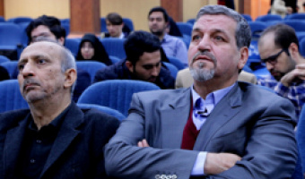 رئیس دانشگاه در همایش «اقتصاد مقاومتی، تولید و اشتغال از منظر علم حقوق و سیاست»