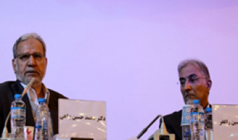 همایش جامعه، فرهنگ و اقتصاد مقاومتی در دانشکده علوم اجتماعی