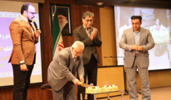 مراسم بزرگداشت سی و نهمین سالگرد پیروزی انقلاب اسلامی برگزار شد