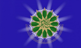 پنجمین جشنواره ملی آثار دانشجویی غدیر به میزبانی دانشگاه علامه طباطبائی