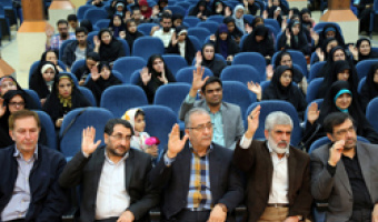 بزرگداشت حماسه سالروز آزاد سازی خرمشهر برگزار شد