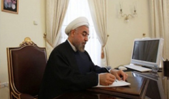 بخشنامه وزارت علوم به دانشگاه ها و مراکز آموزش عالی در خصوص اجرای قانون پیشگیری و مقابله با تقلب در آثار علمی