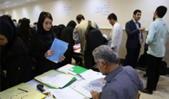 آغاز ماراتن دکتری در دانشگاه علامه طباطبائی به روایت تصویر