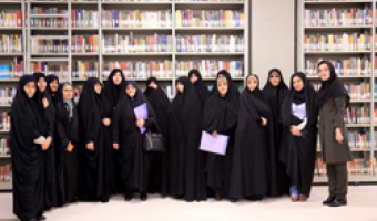 بازدید کتابداران جامعه‌الزهرا و کتابخانه آیت‌الله بروجردی قم از کتابخانه مرکزی دانشگاه علامه