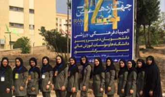 کسب یک نقره و دو برنز در المپیاد ورزشی دانشجویان دختر سراسر کشور
