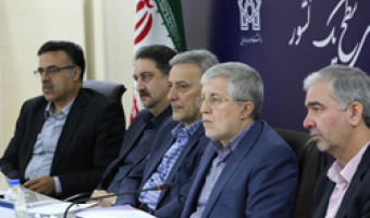میزبانی دانشگاه علامه از نوزدهمین اجلاس روسای دانشگاه های سطح یک کشور