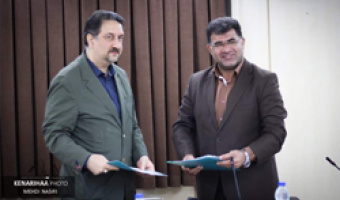 امضاء تفاهمنامه همکاری دانشگاه با فرمانداری فریدونکنار