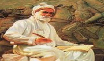دوره شاهنامه شناسی با تدریس «میرجلال الدین کزازی» برگزار می شود