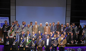 مراسم تقدیر از برگزیدگان مرحله‌ی دانشگاهی بیست و هفتمین جشنواره دانشجوی نمونه دانشگاه