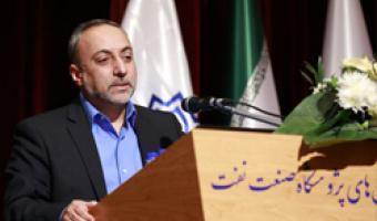 سخنرانی معاون پژوهشی دانشگاه در جمع مدیران ارتباط با صنعت دانشگاه ها و پژوهشگاه های کشور