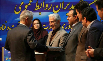 با حضور وزیر علوم؛ دکتر افخمی به عنوان استاد برجسته روابط عمومی مورد تقدیر قرار گرفت