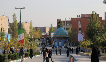 25 شهریور، آغاز سال تحصیلی جدید در دانشگاه علامه طباطبائی 
