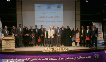 رئیس دانشگاه: فعالیت های تربیت بدنی باید با برنامه روزانه دانشجویان آمیخته شود 