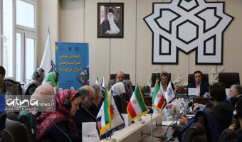 همایش میراث تاریخی ایران در اوستیا با میزبانی دانشگاه علامه طباطبائی برگزار شد