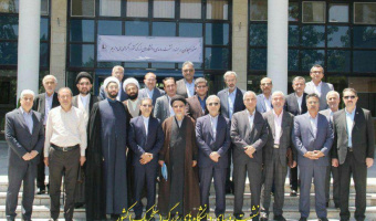 بیست و سومین نشست روسای دانشگاه‌های سطح یک کشور با میزبانی دانشگاه فردوسی مشهد برگزار شد