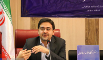 دکتر زندمقدم در نشست مدیران انتشارت 13 دانشگاه برتر کشور:  نمایشگاه کتاب مسکو، تجربۀ موفقی برای ما بود