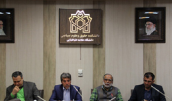 نشست سه جانبۀ همکاری ایران، هند و افغانستان برگزار شد