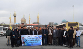 تجدید میثاق دانشگاهیان دانشگاه علامه طباطبائی با آرمان‌های بنیان‌گذار جمهوری اسلامی