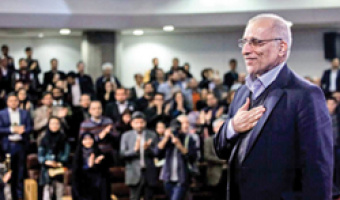 تقدیر وزیر علوم از دکتر هادی خانیکی/  عضو هیئت علمی دانشگاه در جمع 13 استاد نمونه کشوری