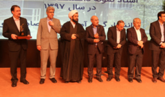 21 استاد نمونه دانشگاه در آیین گرامیداشت مقام استاد تقدیر شدند