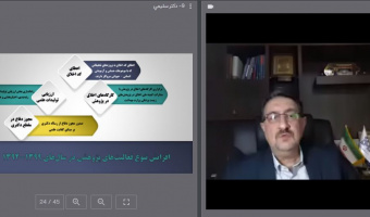 دکتر سلیمی: پس از هفت سال با تکیه بر زیرساخت‌های جدید به یکی از دانشگاه های اصلی کشور  بدل شده‌ا‌یم