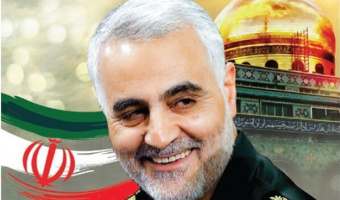 وبینار «تبیین مکتب سردار شهید حاج قاسم سلیمانی» برگزار شد