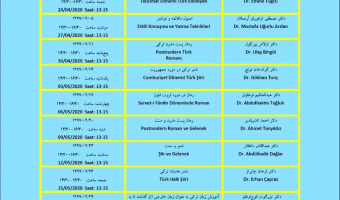 نشست های علمی در زمینه «مطالعات زبان و ادبیات ترکی» با همکاری استادان ترکیه در دانشگاه علامه طباطبائی برگزار می شود