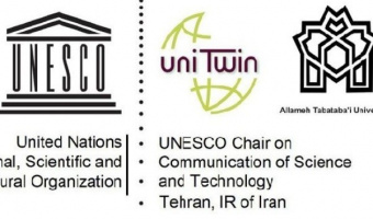انعقاد قرارداد همکاری میان کرسی ارتباطات علم و فناوری یونسکو در دانشگاه علامه طباطبائی و سازمان جهانی بهداشت 