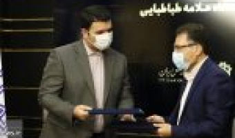  دانشگاه علامه‌طباطبائی و شرکت فرابورس ایران تفاهم نامه همکاری امضا کردند