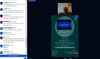 معاون آموزشی: دانشگاه به کارکنان آموزش افتخار می کند/ آموزش قلب تپنده دانشگاه است