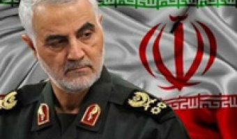 پیام رئیس دانشگاه علامه طباطبائی در پی شهادت سردار سلیمانی