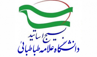 بیانیه بسیج اساتید دانشگاه علامه طباطبائی به مناسبت عروج سردار رشید اسلام شهید حاج قاسم سلیمانی 