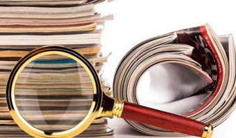 دوره تخصصی نگارش مقالات بین المللی ویژه اعضای هیأت‏ علمی و دانشجویان تحصیلات تکمیلی دانشگاه علامه طباطبائی