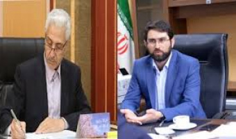 دکتر قاضی نوری نائینی به سمت رئیس مرکز تحقیقات سیاست علمی کشور منصوب شد