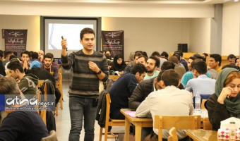 آغاز به کار آکادمی اشتغال و کسب و کار دانشگاه علامه طباطبائی/ فراخوان برگزاری اولین دوره  راه اندازی استارت آپ