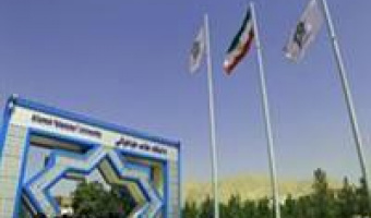  ارائه بسته دوم فعالیت ها و اقدامات پژوهشی دانشگاه در رویارویی با بحران جاری پاندمی کرونا 