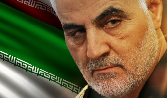 مراسم بزرگداشت سردار شهید حاج قاسم سلیمانی در دانشگاه علامه طباطبائی برگزار می شود