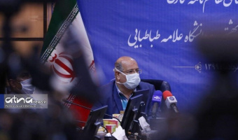 رئیس دانشگاه علوم پزشکی شهید بهشتی: انتخاب دانشگاه علامه‌طباطبائی برای همکاری‌های مشترک علمی انتخاب بجایی است