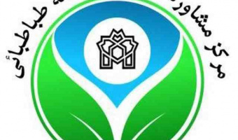 دکتر لطیفی: «سامانه گویای راهنمایی و مشاوره تلفنی آنکال» در مرکز مشاوره دانشگاه راه اندازی شد