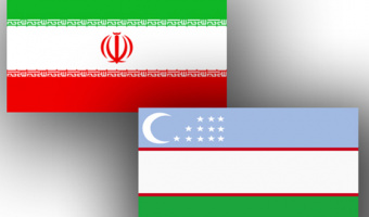 آیین گشایش نخستین دوره آموزش زبان ازبکی در ایران برگزار شد