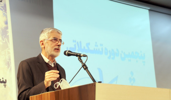 ۴ بُعد مهم سلامت، زمینۀ شکوفایی دانشجویان را فراهم می کند