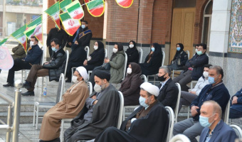 جشن فجر، ویژه چهل و دومین سالگرد گرامیداشت پیروزی انقلاب اسلامی ایران برگزار شد