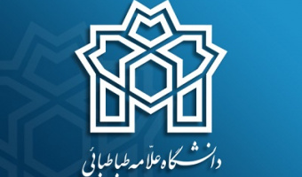 اطلاعیه معاونت آموزشی در خصوص برگزاری آزمون جامع نیمسال دوم سال تحصیلی