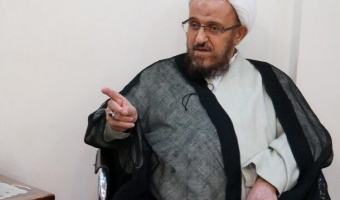 پیام تسلیت رئیس و هیات رئیسه دانشگاه علامه طباطبائی به مناسبت درگذشت مرحوم دکتر شیخ الاسلامی 