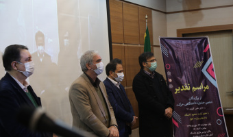 در اختتامیه جشنواره دانشگاهی حرکت تاکید شد؛ انجمن‌های علمی، «نماد عقلانیت دانشجویی» هستند