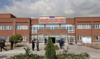 پروژه‌های آموزشی، پژوهشی و دانشجویی دانشگاه با حضور مسئولان کشوری افتتاح می‌شوند
